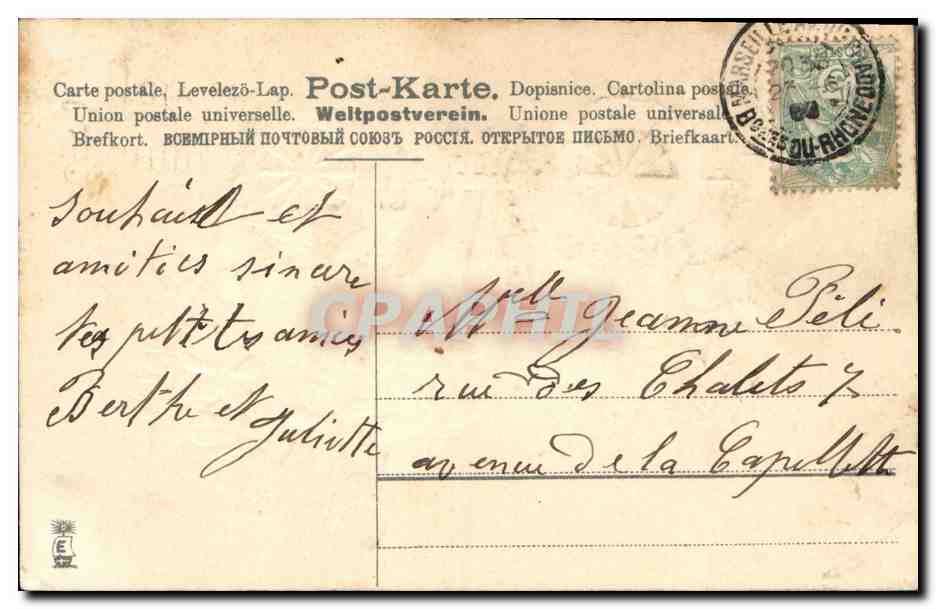 Voiture décorée de violettes — Bonne fête — éditeur non visible — Verso