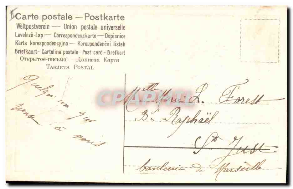 CPA Fantaisie Fleurs Poisson 1er Avril  — Rückseite