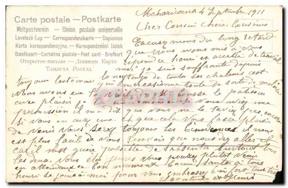 CPA Fantaisie Fleurs Enfant  — Rückseite