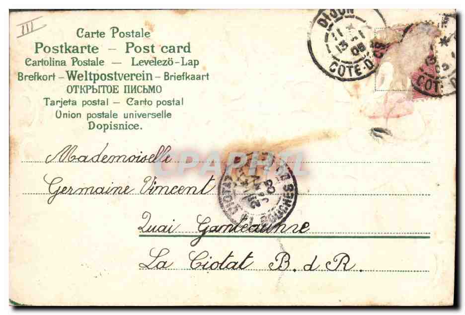 CPA Fantaisie Fleurs  — Verso