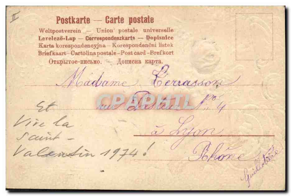 CPA Fantaisie Fleurs Colombes  — Verso