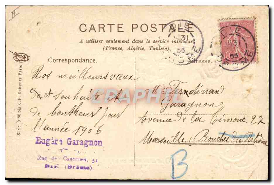CPA Fantaisie Fleurs  — Verso