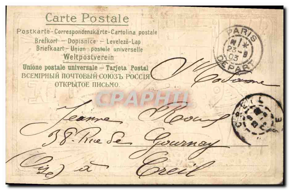 CPA Fantaisie Fleurs Femme  — Verso