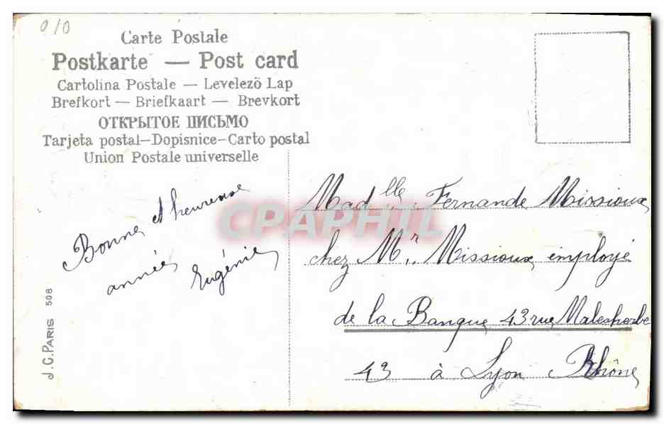 CPA Fantaisie Fleurs  — Verso