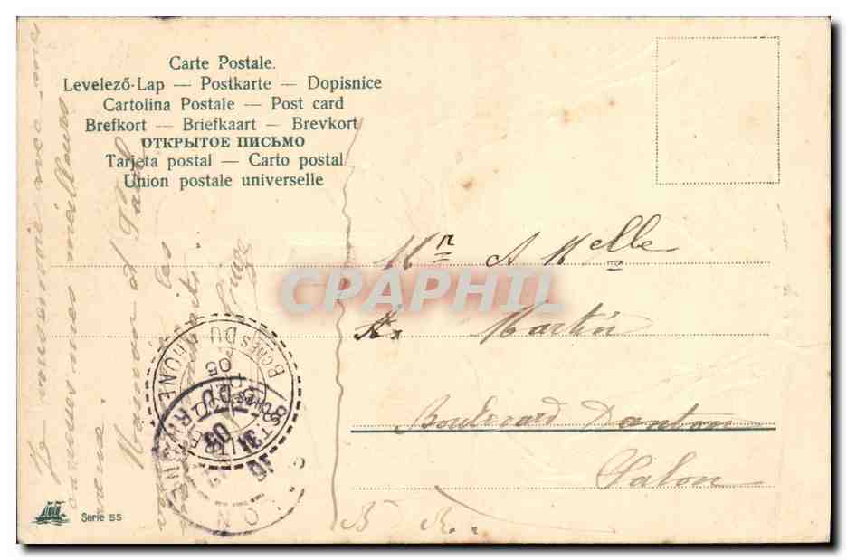 CPA Fantaisie Fleurs — Rückseite