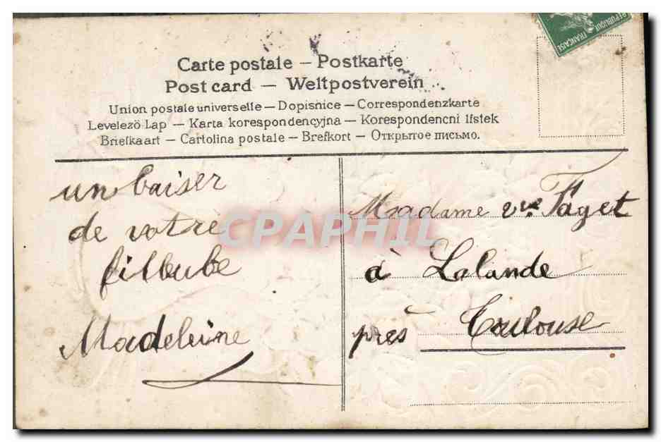 CPA Fantaisie Fleurs  — Verso