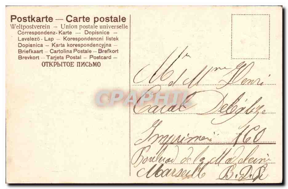 CPA Fantaisie Fleurs Fer a cheval  — Verso