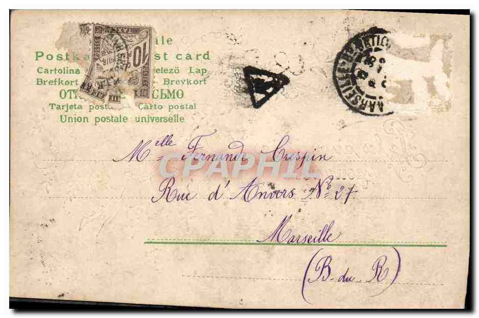 CPA Fantaisie Fleurs  — Verso