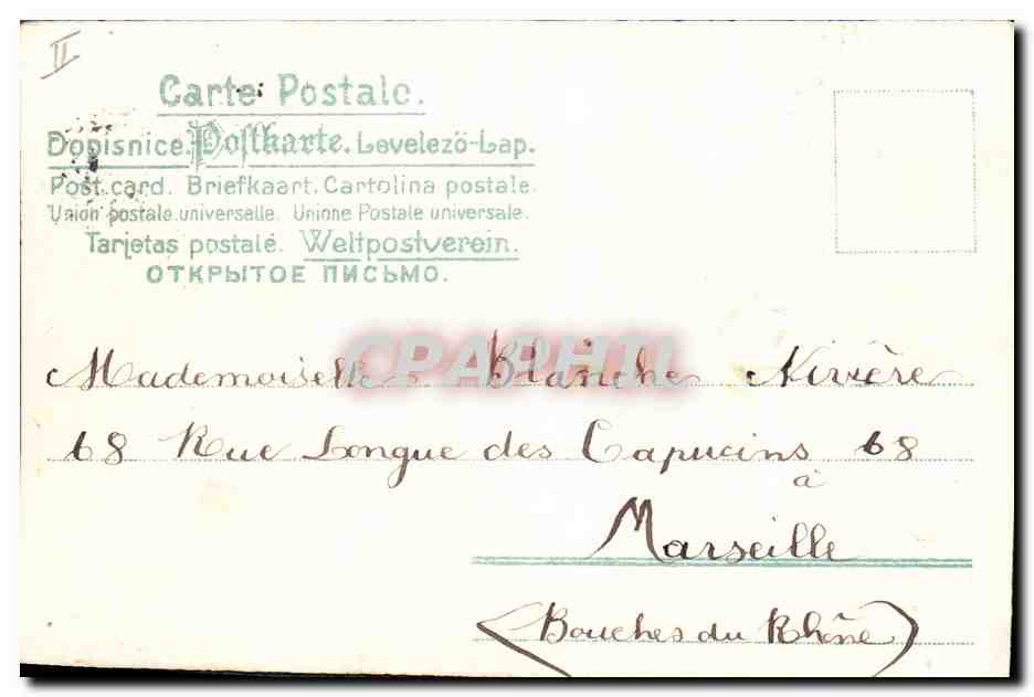 CPA Fantaisie Fleurs Hirondelles  — Verso