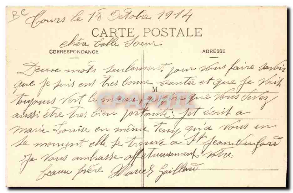 Tours - Dentellières Tourangelles — Édition Nouveau Bazar, Tours — Verso