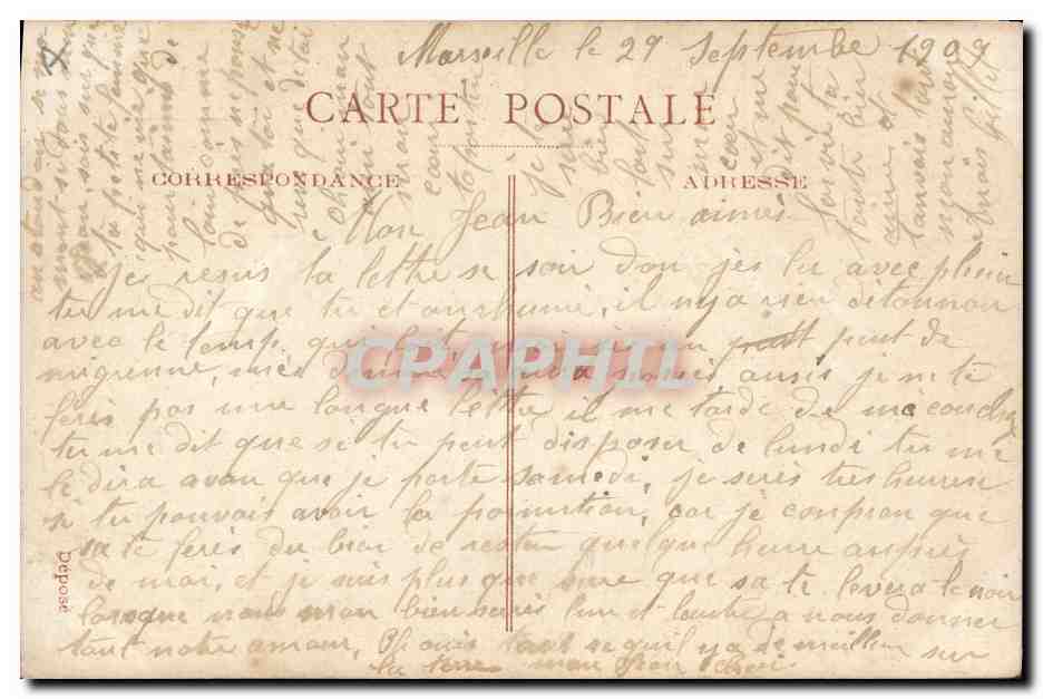 Couple amoureux — décor de marguerites — Le Normand Phot. n°154 — Verso