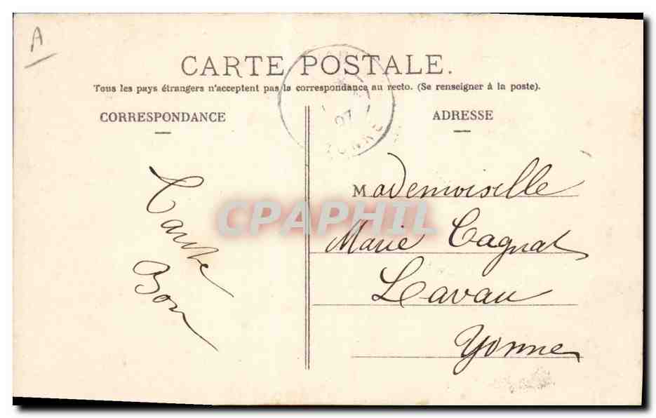 La Marguerite du 1er Avril — carte postale décorée de poissons et de coeurs — éditeur inconnu — Verso
