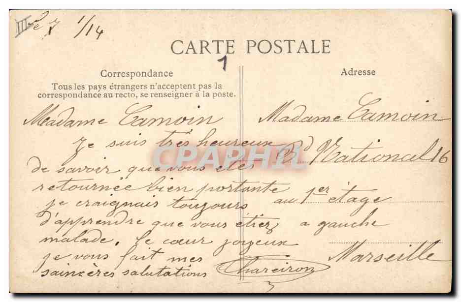 La Carte Littéraire — Quel Auteur préférez-vous ? — Éditeur : La Carte Littéraire, n° 114 — Back