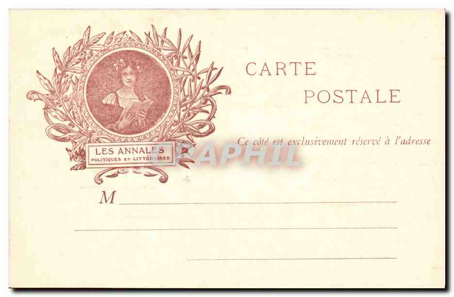 Salon d'Exposition de la Femme — Tante Margot et Nelsy — Reverso