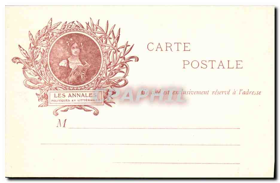 Botrel, Lapauze, Yan Nibor — Photographies de trois artistes — Éditeur Surtory pb — Reverso