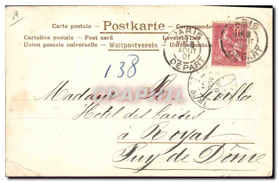 Trois femmes — carte postale décorative — J. W. H. B. Reullinger, Paris, phot. No 1351 — Verso