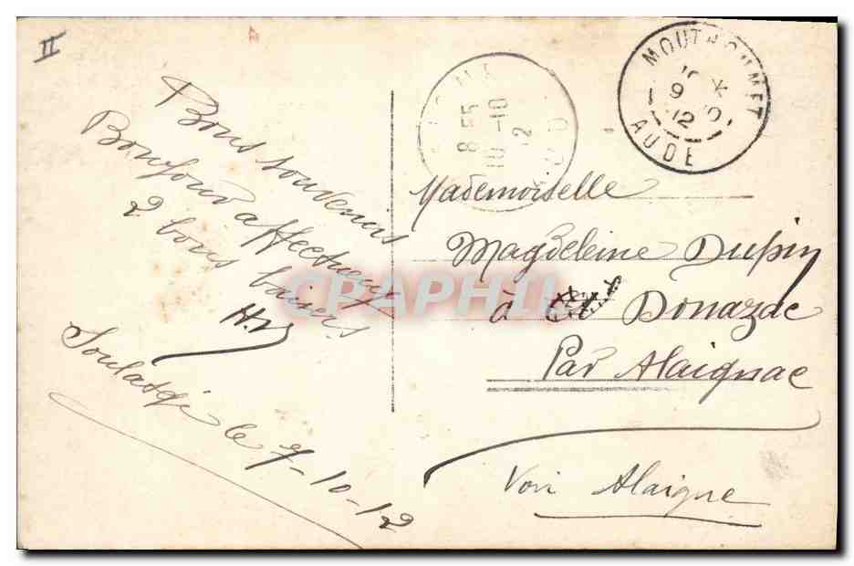 Deux amoureux enlacés — carte postale fan de style Art Nouveau — éditeur non identifié — Back