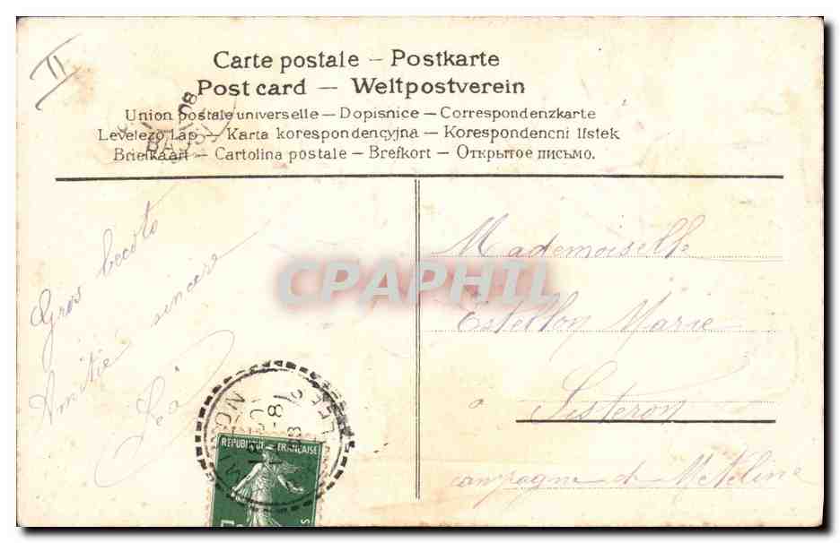 CPA Fantaisie Eventail Fleurs — Rückseite