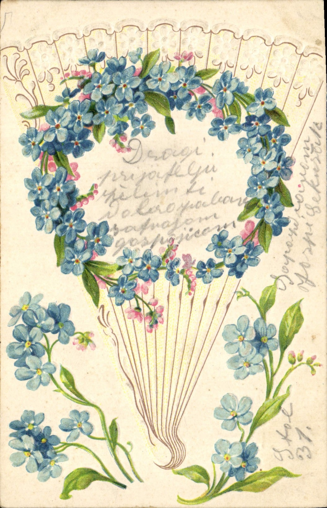 Fleurs bleues en forme de cœur — éditeur Skol 31