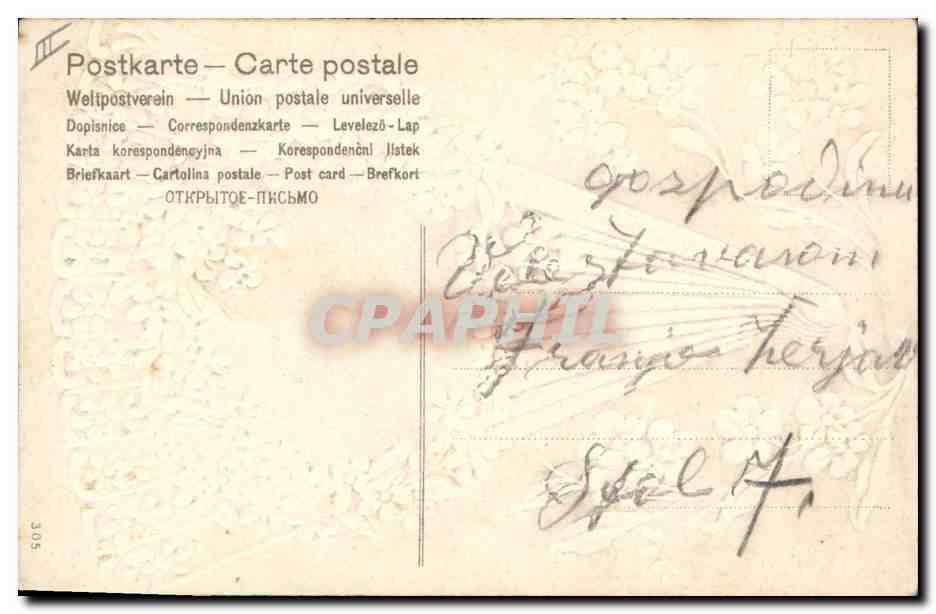 Fleurs bleues en forme de cœur — éditeur Skol 31 — Rückseite