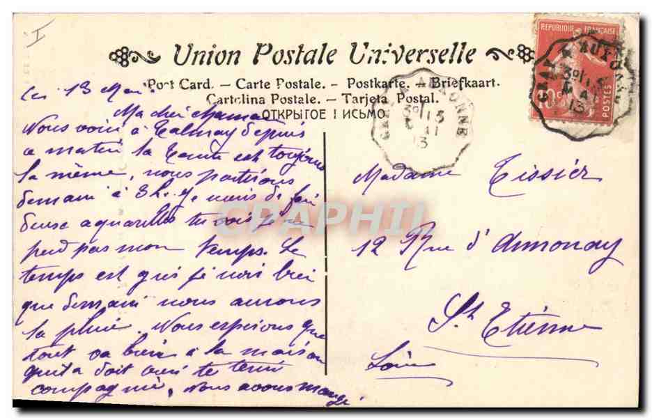 CPA Fantaisie Eventail Femme Rougeron Carmencita Musee de Dijon — Verso