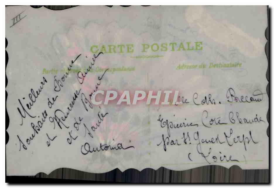 CPA Fantaisie Eventail Fleurs — Verso