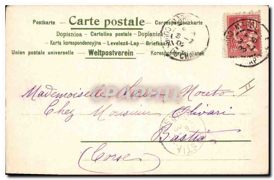 Deux jeunes femmes en robes violette — illustration — éditeur non identifié — Verso