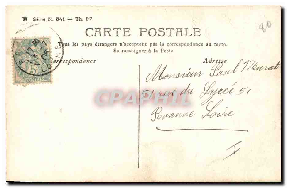 Femme en robe et chapeau ornés de plumes — Sazérac Paris — Série N°841 — Verso