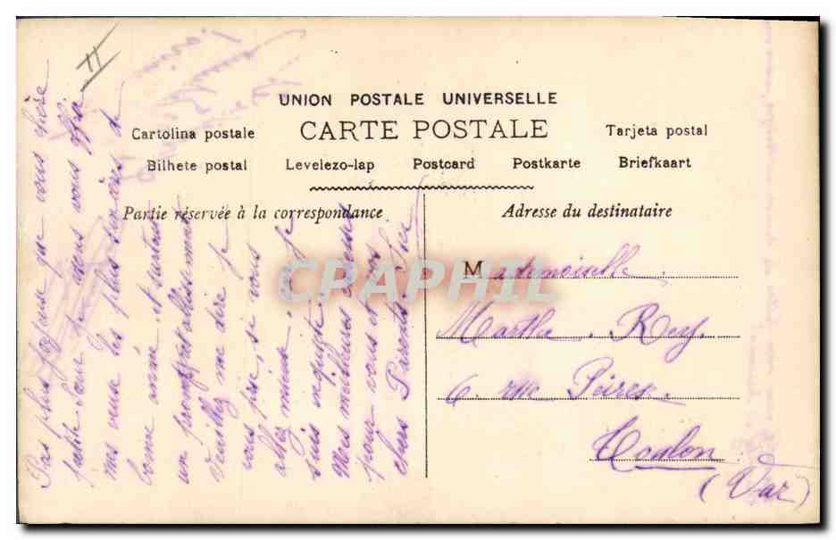 Trois chanteuses — Demougeot, Robinne, Dorgère, Lafargue — éditeur Rallier du Tertre, Paris — Verso