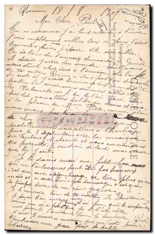 CPA Fantaisie Eventail Marcelle — Verso