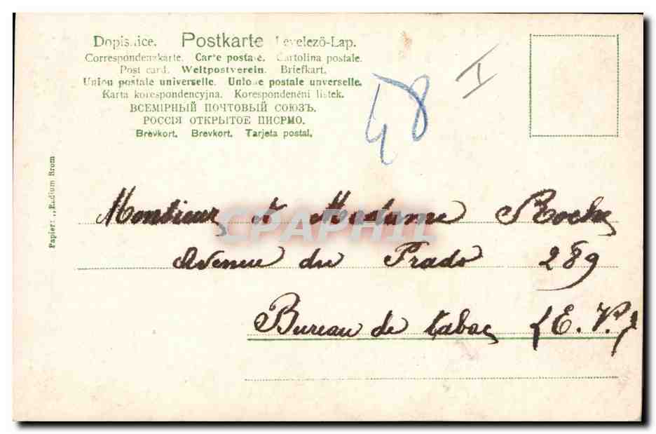 Mujer con paraguas — Tiphaine — Editor Tiphaine — Reverso