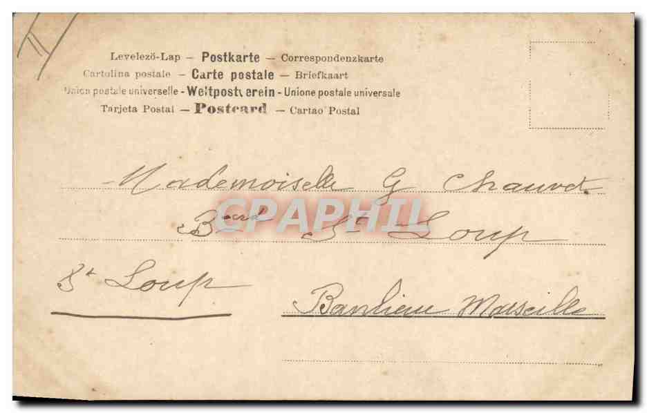 Femme et deux enfants sous un parasol — Devinez — éditeur Devinez, n° 195 — Verso
