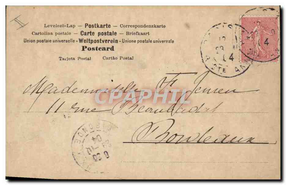 Femme et deux enfants près d'un étang — scène de jardin — éditeur NRG, n° 195 — Verso