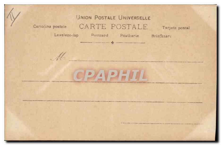 Femme et enfants près d'un lac — scène de genre — Union Postale Universelle, n° 1985 — Rückseite