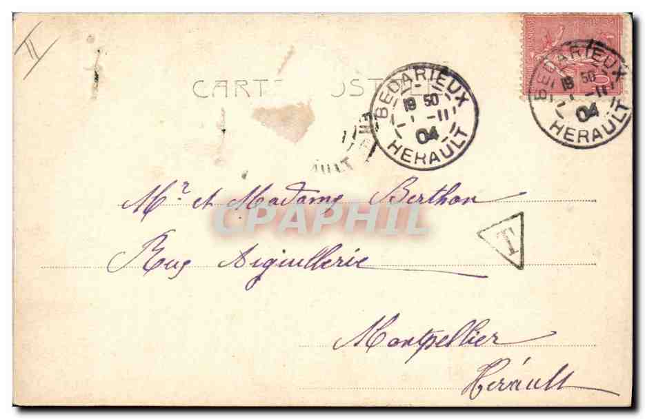 Femme et enfant près d'un tronc d'arbre — éditeur ATEROCCA, n° 4906 — Verso