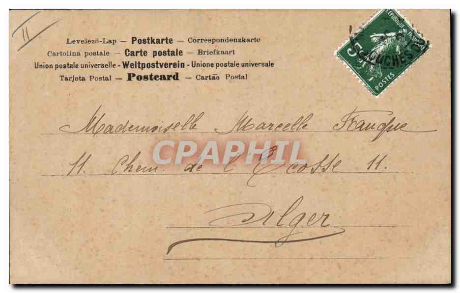 Femme et enfants près d'un étang — Anna, 195 — Verso
