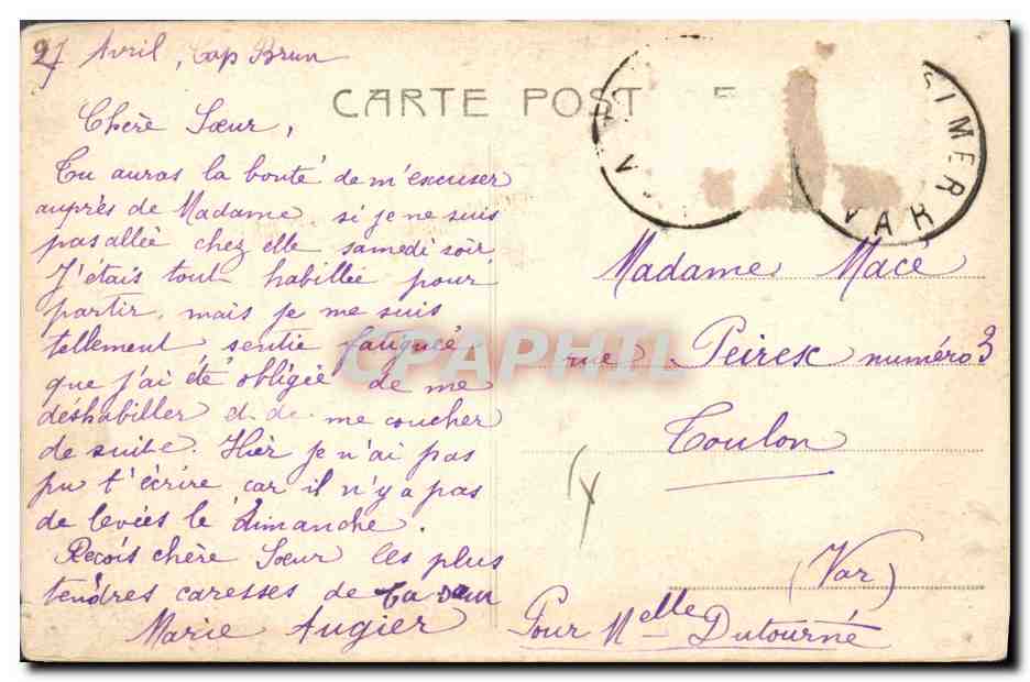 Enfants jouant sur un grand tronc d'arbre — éditeur LITEROCOTA, n° 4907 — Verso