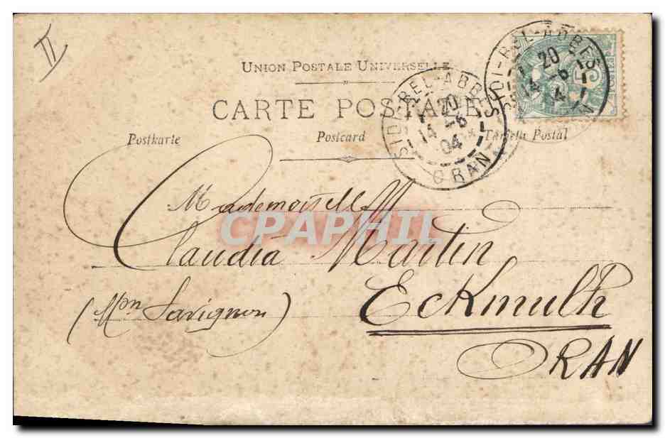 CPA Fantaisie Femme Lettres Lettre H  — Verso