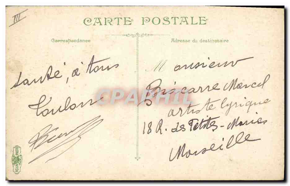Artillerie. Position des canonnières-servants — LV & Cie, n° 3711 — Verso
