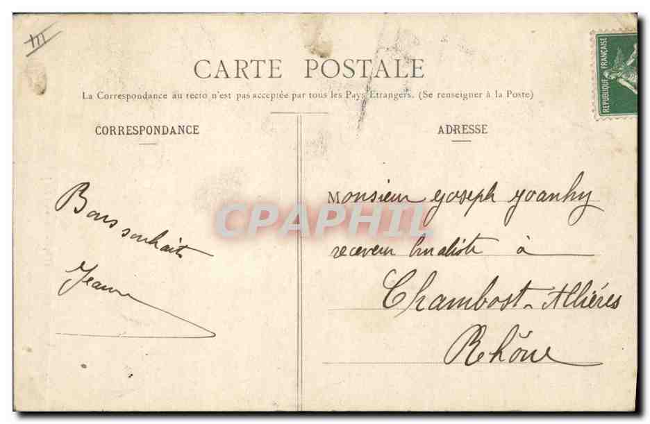 CPA Folklore Bonne fete Enfant — Verso