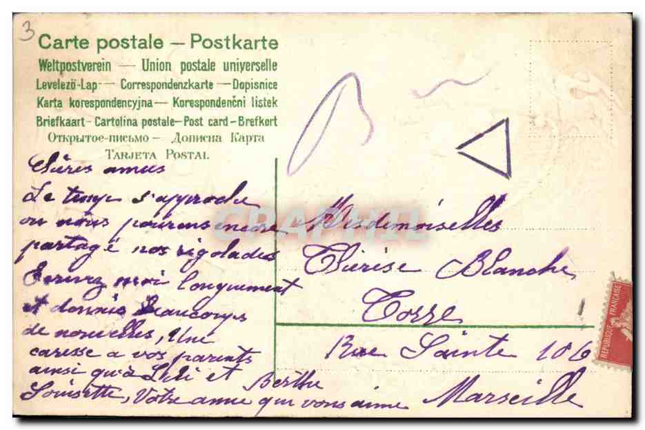 CPA Fantaisie Fleurs Harpe  — Rückseite