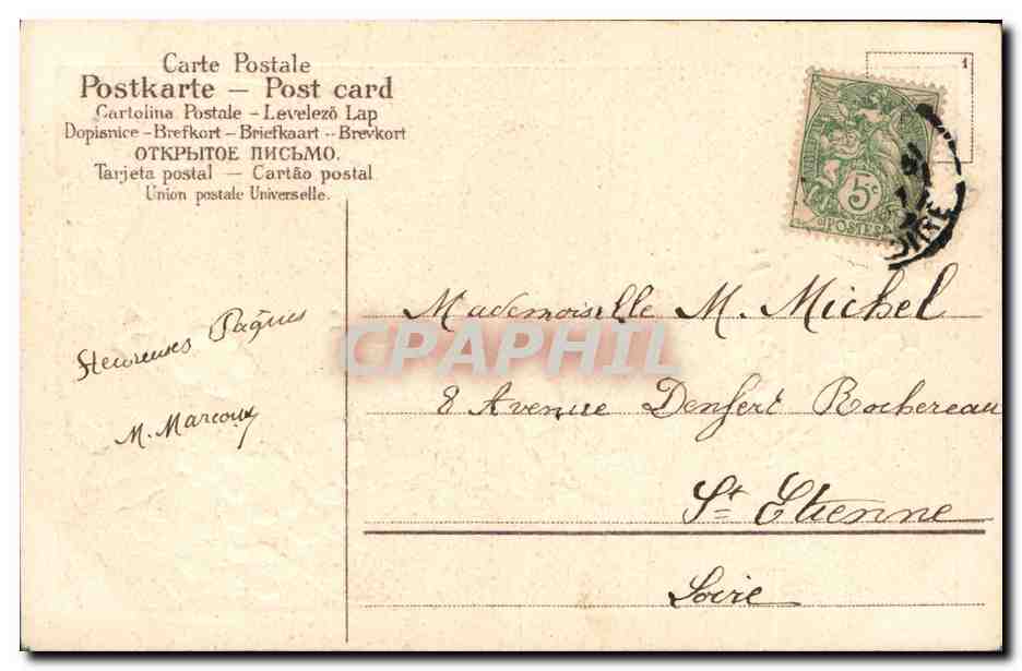 CPA Fantaisie Fleurs Oeufs Paques  — Verso