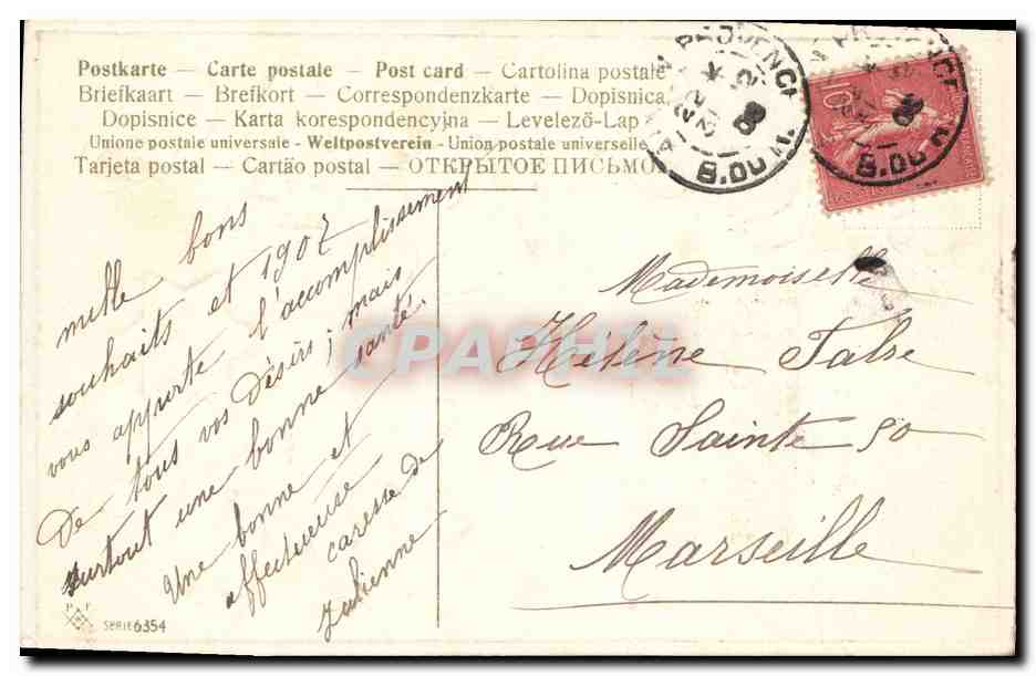 CPA Fantaisie Fleurs  — Verso