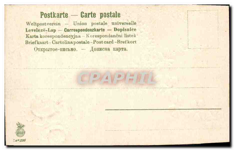 CPA Fantaisie Fleurs Fer a cheval  — Verso