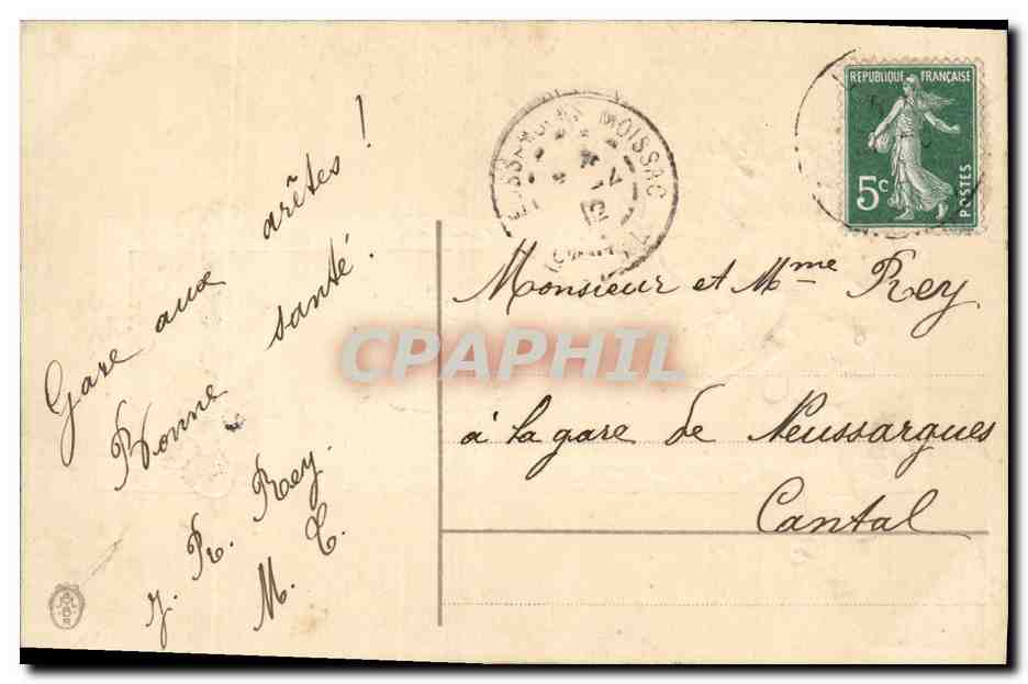 CPA Fantaisie Fleurs Poisson 1er Avril  — Verso