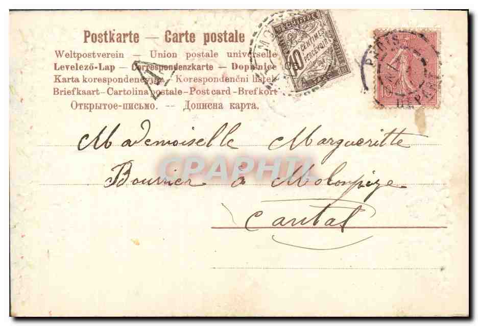 CPA Fantaisie Fleurs  — Verso