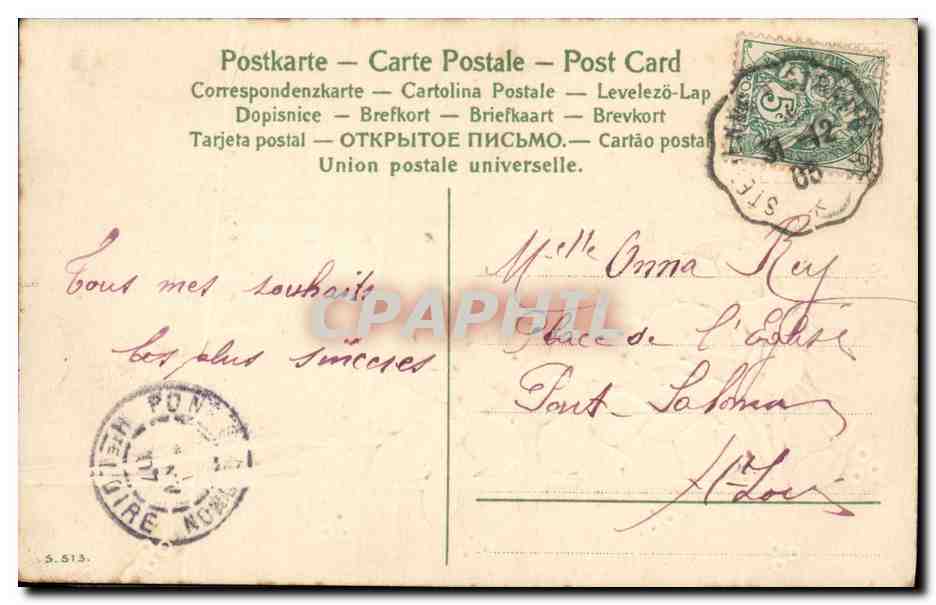 CPA Fantaisie Fleurs  — Verso