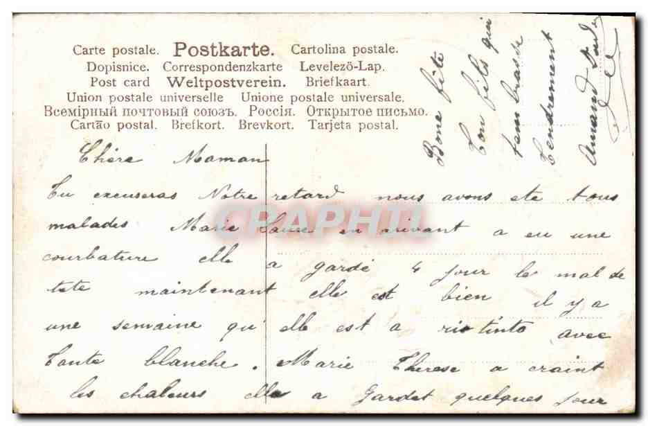 CPA Fantaisie Fleurs  — Verso