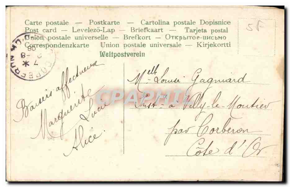 CPA Fantaisie Fleurs  — Verso