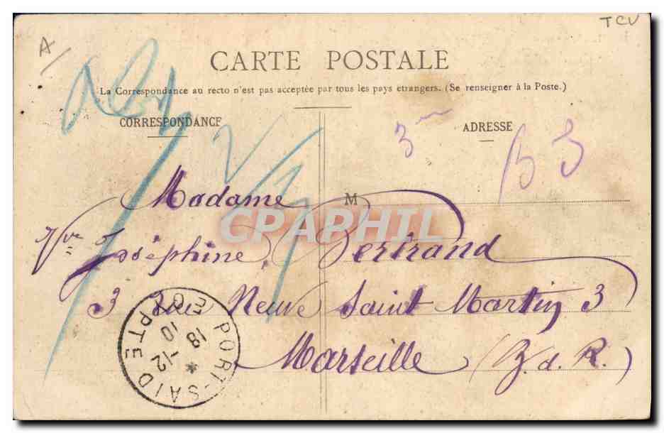 CPA Femme La chanson de la machine Machine a coudre — Rückseite